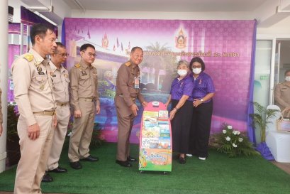 โครงการรถเข็นนิทานมอบรถเข็นนิทานให้โรงพยาบาลหาดสำราญ ๘๐ พรรษา จังหวัดตรัง