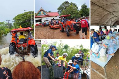 ไปกันต่อ มูลนิธิเด็ก ลงพื้นที่ช่วยเหลือผู้ประสพภัยน้ำท่วมหนองคาย