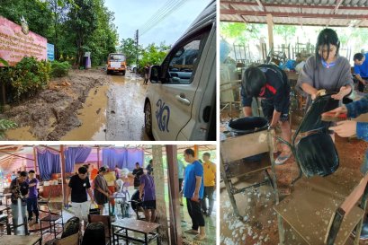 มูลนิธิเด็ก ร่วมเป็นส่วนหนึ่ง ลงพื้นที่ช่วยเหลือฟื้นฟูหลังน้ำลด จ.เชียงราย