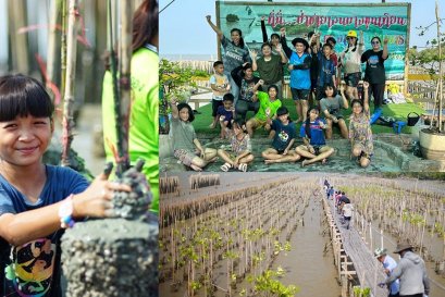 วันที่ 2 ค่ายศิลปะกับธรรมชาติ 