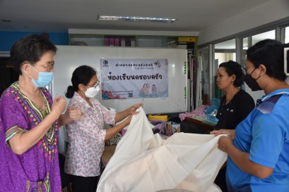 เรื่องเล่าจากฝีเข็ม