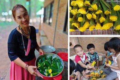 เรียนสบาย ๆ สไตล์ครูเปรี้ยว