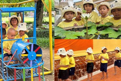 กิจกรรมทัศนะศึกษาวัยอนุบาล เรียนรู้นอกสถานที่ Day1