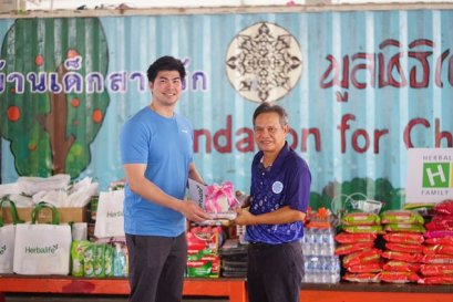 ขอขอบคุณ เฮอร์บาไลฟ์ บริจาคทุนทรัพย์และสิ่งของเร่งด่วนที่ทางวัยอนุบาล