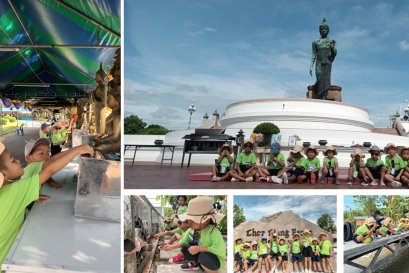 เปิดเทอมแรก พาเด็กๆ วัยอนุบาล ไปทัศนศึกษาที่พุทธมณฑลและฟาร์มเลี้ยงสัตว์