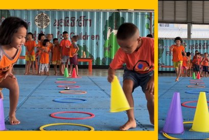 ปลุกพลังยามเช้าวัยอนุบาล