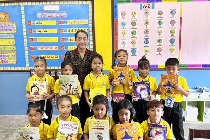 ขอขอบคุณผู้ให้ความอนุเคราะห์ช่วยเหลือโรงเรียน และรพสต. ในภาคใต้ ให้กับเด็กๆ ในชนบทที่ห่างไกลและขาดแคลน