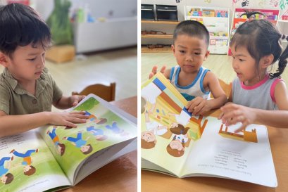 เด็กกับการอ่านนิทาน