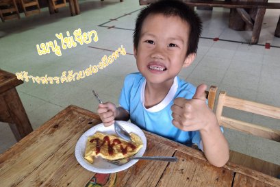 เมนู ไข่เจียว สร้างสรรค์ด้วยสองมือหนู