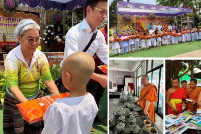 มูลนิธิเด็กร่วมบรรพชาสามเณรภาคฤดูร้อน จังหวัดเชียงราย