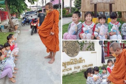 เด็กๆบ้านทานตะวัน ตื่นเช้าใส่บาตรวันมาฆบูชา