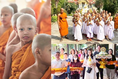 บรรพชาสามเณรภาคฤดูร้อน บวชเรียนพัฒนาตน