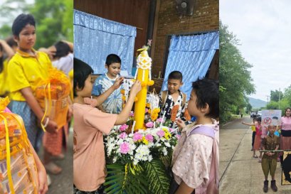 ครูและเด็กๆ ร่วมแห่เทียนพรรษา ถวายสังฆทาน และถวายต้นกัณฑ์  ณ สำนักสงฆ์วัดพุพรหม จ.กาญจนบุรี