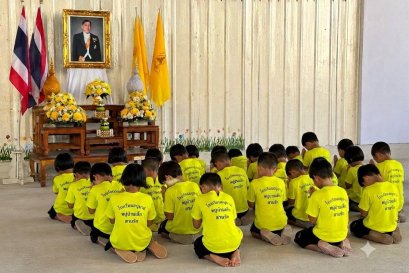 กิจกรรมวันเฉลิมพระชนมพรรษาในหลวงรัชกาลที่ 10