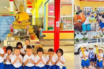 พาเด็กๆ จัดกิจกรรมส่งเสริมวันสำคัญ วันอาสาฬหบูชาและวันเข้าพรรษ ณ วัดศาลาแดง