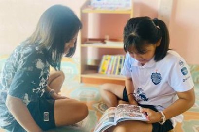 เพราะการอ่าน คือ การส่งเสริมให้คนเท่าเทียมกัน และยังพัฒนาคนให้เท่าทันโลก