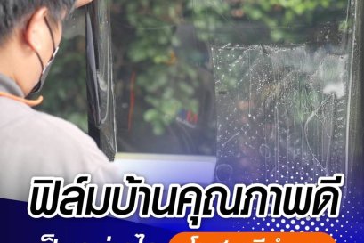 ฟิล์มไหนเป็นฟิล์มที่มีคุณภาพดี❓#มโหฬารฟิล์ม มีคำตอบค่ะ