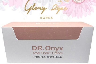 DR.Onyx ตัวยาทาหลังสักจากประเทศเกาหลี