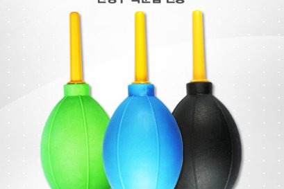 ลูกยางเป่าลม