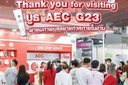 Thank you for visiting