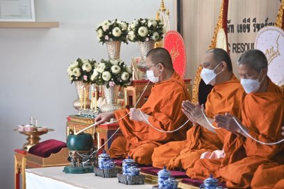 AEC ส่งท้ายปี 2022 เสริมบุญ หนุนยอด ฤกษ์มงคล ฤกษ์ดี วันอังคาร ที่ 27 ธันวาคม 2565