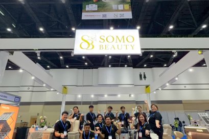 Somo Beauty พาทีมงานออก Event ในงาน "Cosmoprof CBE ASEAN 2026"
