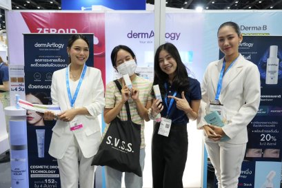 รวมภาพบรรยากาศแห่งการแบ่งปัน COSMOPROF CBE ASEAN 2023