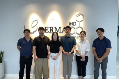 บริษัท เดอร์มา เอ็มดี จำกัด รู้สึกเป็นเกียรติอย่างยิ่งที่ได้ต้อนรับตัวแทนจากทางแบรนด์ ซึ่งได้เดินทางมาเยี่ยมบริษัทของเรา 2025 