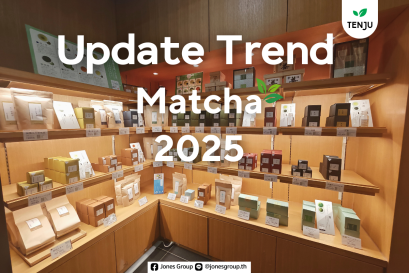 Update Trend Matcha 2025