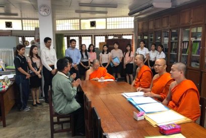 สอบธรรมศึกษา ประจำปีพุทธศักราช ๒๕๖๑