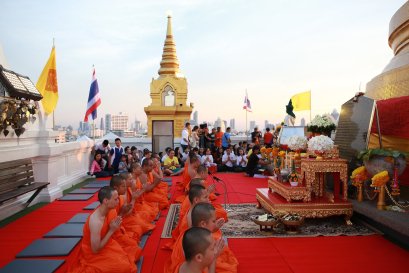 พิธีบรรจุแผ่นดวง ณ พระบรมบรรพตภูเขาทอง วัดสระเกศ ราชวรมหาวิหาร