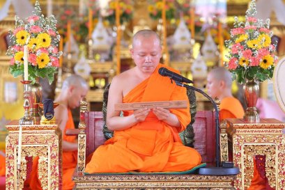 แสดงพระธรรมเทศนาเรื่อง (สามัคคีกถา ) ความพร้อมเพรียงของหมู่คณะให้เกิดสุข โดย พระครูวิจิตรสังฆการ