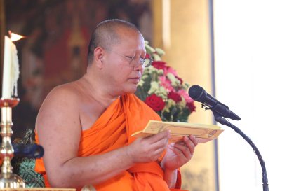 แสดงพระธรรมเทศนา เรื่อง ความกตัญญูกตเวที โดย พระครูปลัดสุวัฒนสิทธิคุณ