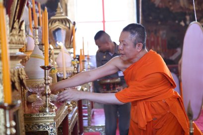 เนื่องในเทศกาลวันสงกรานต์ วัดสระเกศราช วรมหาวิหาร ได้จัดพิธีเจริญพระพุทธมนต์มหาสมัยสูตร ณ พระอุโบสถวัดสระเกศราชวรมหาวิหาร