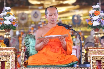 แสดงพระธรรมเทศนา เรื่อง อัปปมาทธรรมกถา โดย พระมหาเทพ​ ฐิตเทโว​ ป.ธ.๙ 