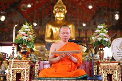 แสดงพระธรรมเทศนา เรื่อง เตือนตนให้เป็นคนดีโดย พระครูวิจิตรสังฆการ