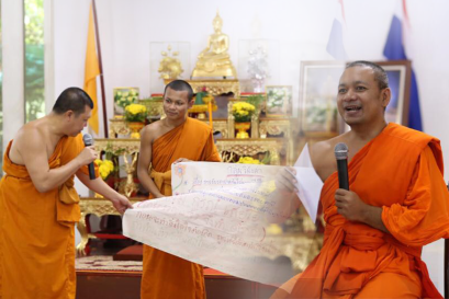 “โครงการสมณะสัมมนาเพื่อชีวิตดีงาม ครั้งที่ ๕ “ ระหว่างวันที่ ๑๙-๒๓ เดือน พฤษภาคม พ.ศ.๒๕๖๑ 