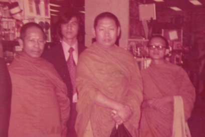 อเมริกาในรอยธรรม