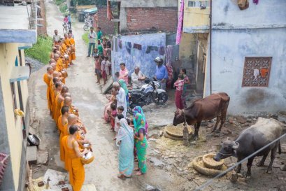 "สืบสาน เผยแผ่ แดนพุทธภูมิ"