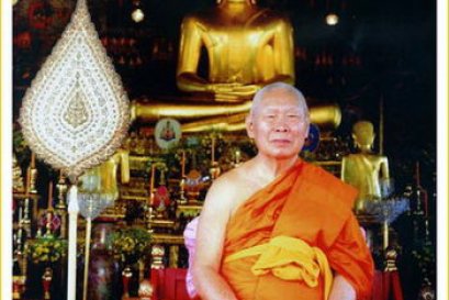 ประวัติเจ้าประคุณ