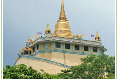 ภูเขาทอง