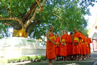 มหัศจรรย์ 200 ปี