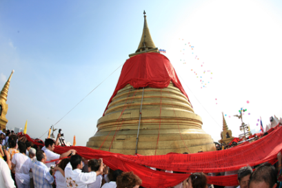 งานภูเขาทอง