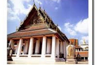 ศาลาการเปรียญ