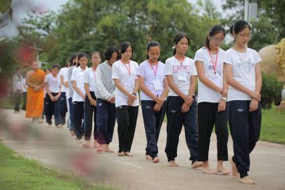 กิจกรรม "เดินจงกรมยามเช้า" 