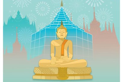 วารสารสังฆทานธรรม ปีที่1 เล่มที่ 4 เดือนธันวาคม 2563