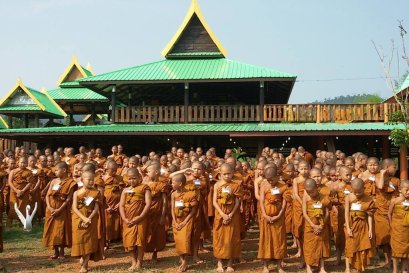 ศูนย์ปฏิบัติธรรมวัดสังฆทาน