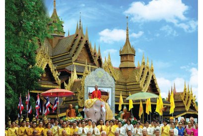 วารสารสังฆทานธรรม ปีที่1 เล่มที่ 3 เดือนพฤศจิกายน 2563
