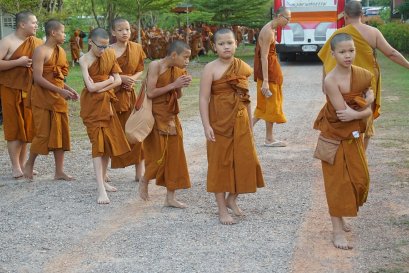 สามเณรภาคฤดูร้อน2561