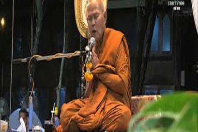 พระภัทรสีลคุณ (หลวงปู่เจริญ ราหุโล) วัดป่าพระธาตุเขาน้อย จังหวัดราชบุรี